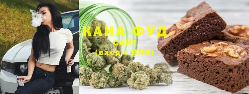 дарк нет наркотические препараты  купить наркоту  Волжск  Cannafood конопля 